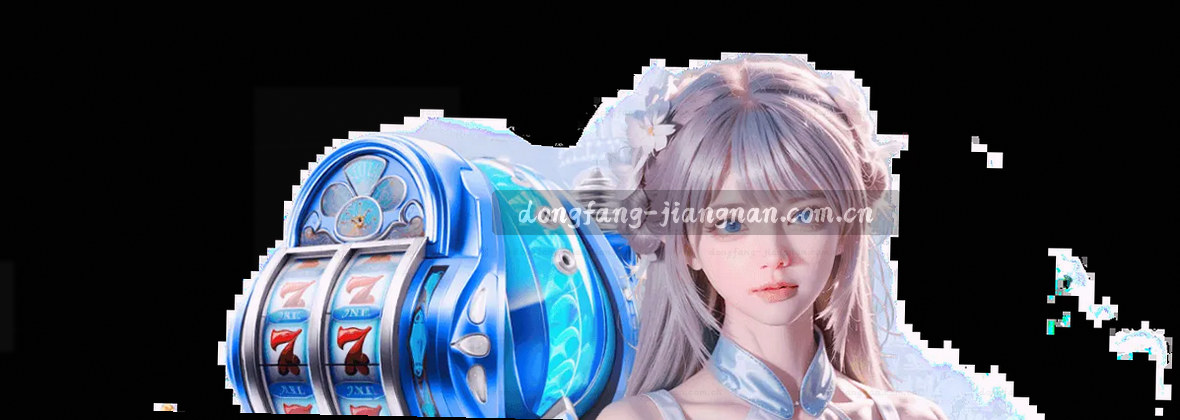江南体育官方主页 · 专业赛事直播与互动平台